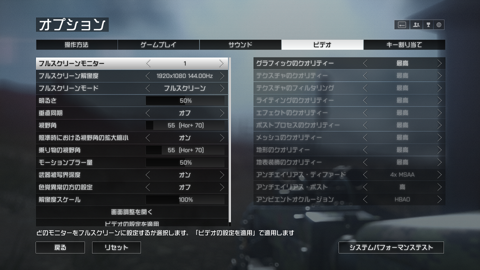 bf4 2015-08-22 22-43-50-85
